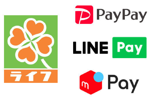 ライフ　PayPay .jpg